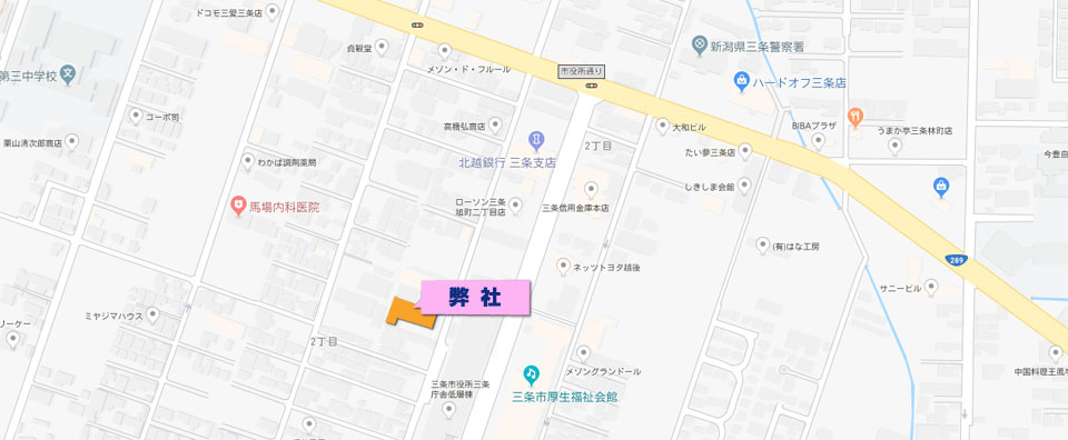 三條新聞社地図